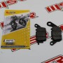 Disk Balata Ön - Yamaha Nmax 125/155