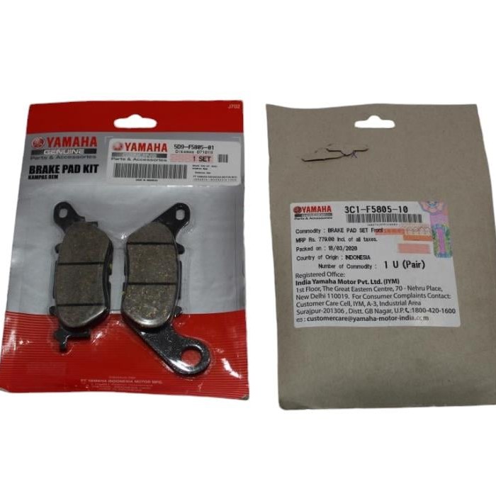 Disk Balatası Arka - Yamaha Nmax Delight 125/155 (5D9-F5805-01) Disk Balatası Arka - Yamaha Nmax Delight 125/155 (5D9-F5805-01), Fren Grubu %f