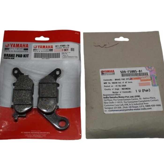 Arka Fren Disk Balata (Orijinal) - Yamaha Nmax 125/155, D elight (3C1-F5805-10) Arka Fren Disk Balata (Orijinal) - Yamaha Nmax 125/155, D elight (3C1-F5805-10), Fren Grubu %f