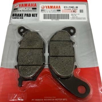 Ön Disk Balata (Orijinal) - Yamaha Xmax, R25, MT-25 (B74-F5805-00) Ön Disk Balata (Orijinal) - Yamaha Xmax, R25, MT-25 (B74-F5805-00), Fren Grubu %f