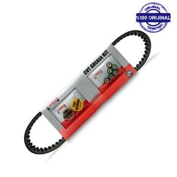 Debriyaj (Varyatör) Kayış ve Tahrik Seti (Orijinal) - Yamaha Nmax 125/155 (2015-2020) (2DP-WE76J-02) Debriyaj (Varyatör) Kayış ve Tahrik Seti (Orijinal) - Yamaha Nmax 125/155 (2015-2020) (2DP-WE76J-02), Debriyaj Grubu %f