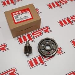50CC ŞANZIMAN DİŞLİ SETİ 17T-49T MODİFİYE 50CC ŞANZIMAN DİŞLİ SETİ 17T-49T MODİFİYE,MTR Diger Modeller %f