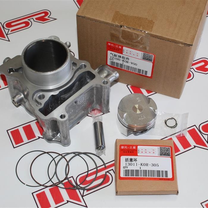 Silindir Komple Set - Pcx 125 (2021-2024) (12100-K0R-V00) Silindir Komple Set - Pcx 125 (2021-2024) (12100-K0R-V00), Silindir - Üst Kapak Grubu %f