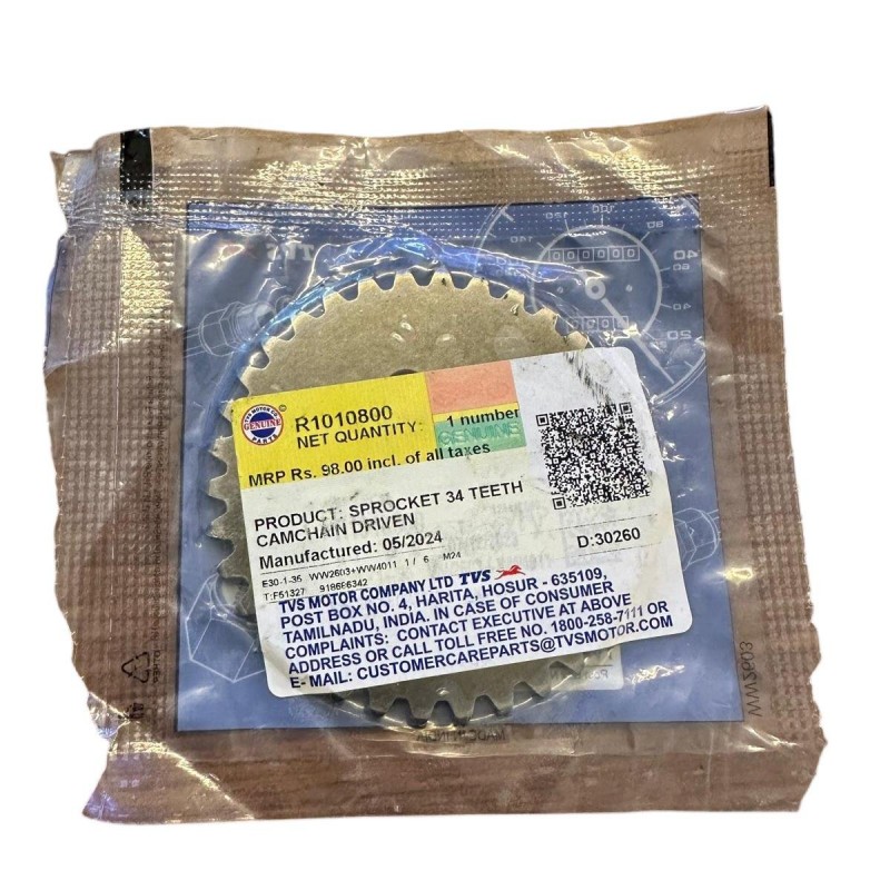 Eksantrik Dişlisi (Orijinal) - TVS Jupiter 125 (R1010800)