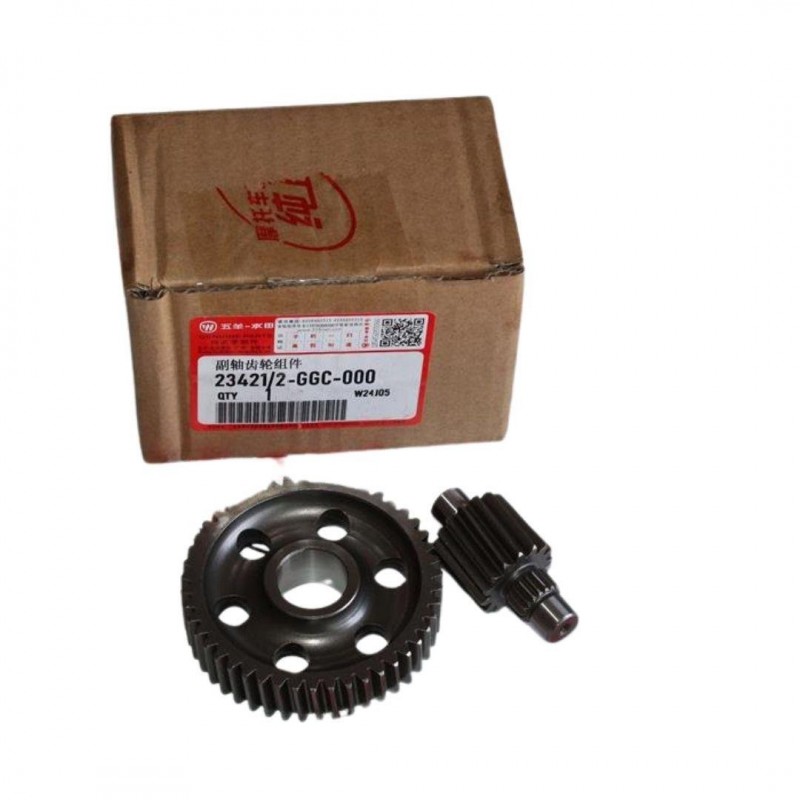 Şanzıman Dişli Seti Modifiye 47 - 15 Honda Spacy 110 Şanzıman Dişli Seti Modifiye 47 - 15 Honda Spacy 110