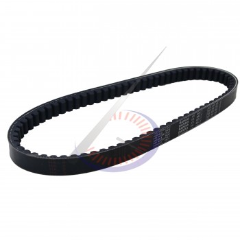 Bando Kayış (750x20x30) - Honda ActivaS Bando Kayış (750x20x30) - Honda ActivaS