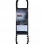 Bando Kayış S19-036 (887-25-30) Japon - Yamaha Nmax 125 Bando Kayış S19-036 (887-25-30) Japon - Yamaha Nmax 125