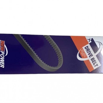 Kayış (743-20-30) - Scooter 125 cc, Honda Fizy 125, Activa 100, Suzuki AN 125 Kayış (743-20-30) - Scooter 125 cc, Honda Fizy 125, Activa 100, Suzuki AN 125