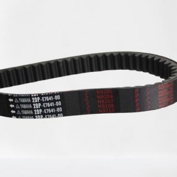 Kayış - Yamaha Nmax 125/155 Kayış - Yamaha Nmax 125/155