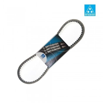 Mitsuboshi Kayış - Suzuki An 400 Burgman (03-06) Mitsuboshi Kayış - Suzuki An 400 Burgman (03-06)