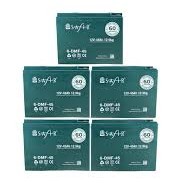 Safir Jel Akü 12 V - 45+ Ah 12.9kg (60 Ah Uyumlu) 5'li Set Safir Jel Akü 12 V - 45+ Ah 12.9kg (60 Ah Uyumlu) 5'li Set