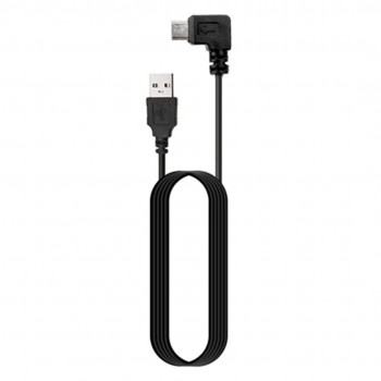 Knmaster KN2150 KN4150 İnterkom Şarj Kablosu Knmaster KN2150 KN4150 İnterkom Şarj Kablosu