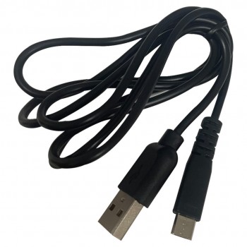 Knmaster KN2600 İnterkom Şarj Kablosu Knmaster KN2600 İnterkom Şarj Kablosu