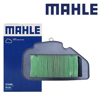Hava Filtresi Mahle Honda Activa 125 2023 Hava Filtresi Mahle Honda Activa 125 2023, Filtre Grubu %f