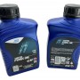 Elf Fork Oil 10W Amotisör Yağı 500 ML Elf Fork Oil 10W Amotisör Yağı 500 ML