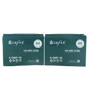 Safir Jel Akü 12 V - 45+ Ah 12.9kg (60 Ah Uyumlu) 2'li Set Safir Jel Akü 12 V - 45+ Ah 12.9kg (60 Ah Uyumlu) 2'li Set
