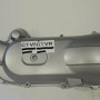ACTİVA 100 VARYATÖR DIŞ KAPAK OEM ACTİVA 100 VARYATÖR DIŞ KAPAK OEM