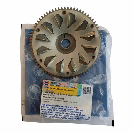 WEGO SABİT YANAK ORJ- FACE COMP FIXED DRIVE WEGO SABİT YANAK ORJ- FACE COMP FIXED DRIVE, Debriyaj Grubu %f