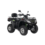 KANUNİ ATV 200 OFF ROAD