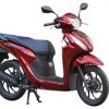 Honda Dio 110 2023 model cekme belgeli Honda Dio 110 2023 model cekme belgeli, Honda %f