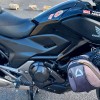 Honda nc750 dct 2015