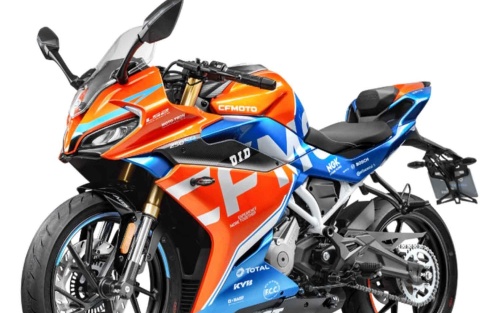 CF MOTO 250 SR