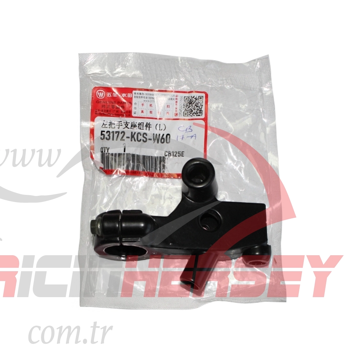 Msr Debriyaj Kütüğü Honda Cb 125e Cbf 150