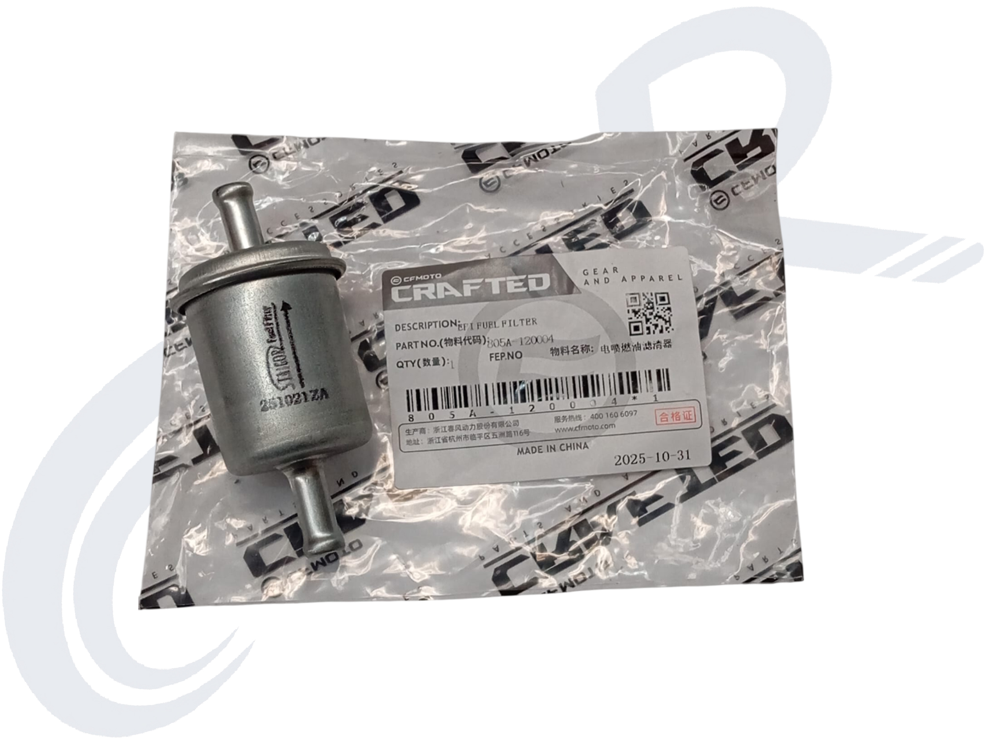 NK 250 BENZİN FİLTRESİ ORJ 805A-120004
