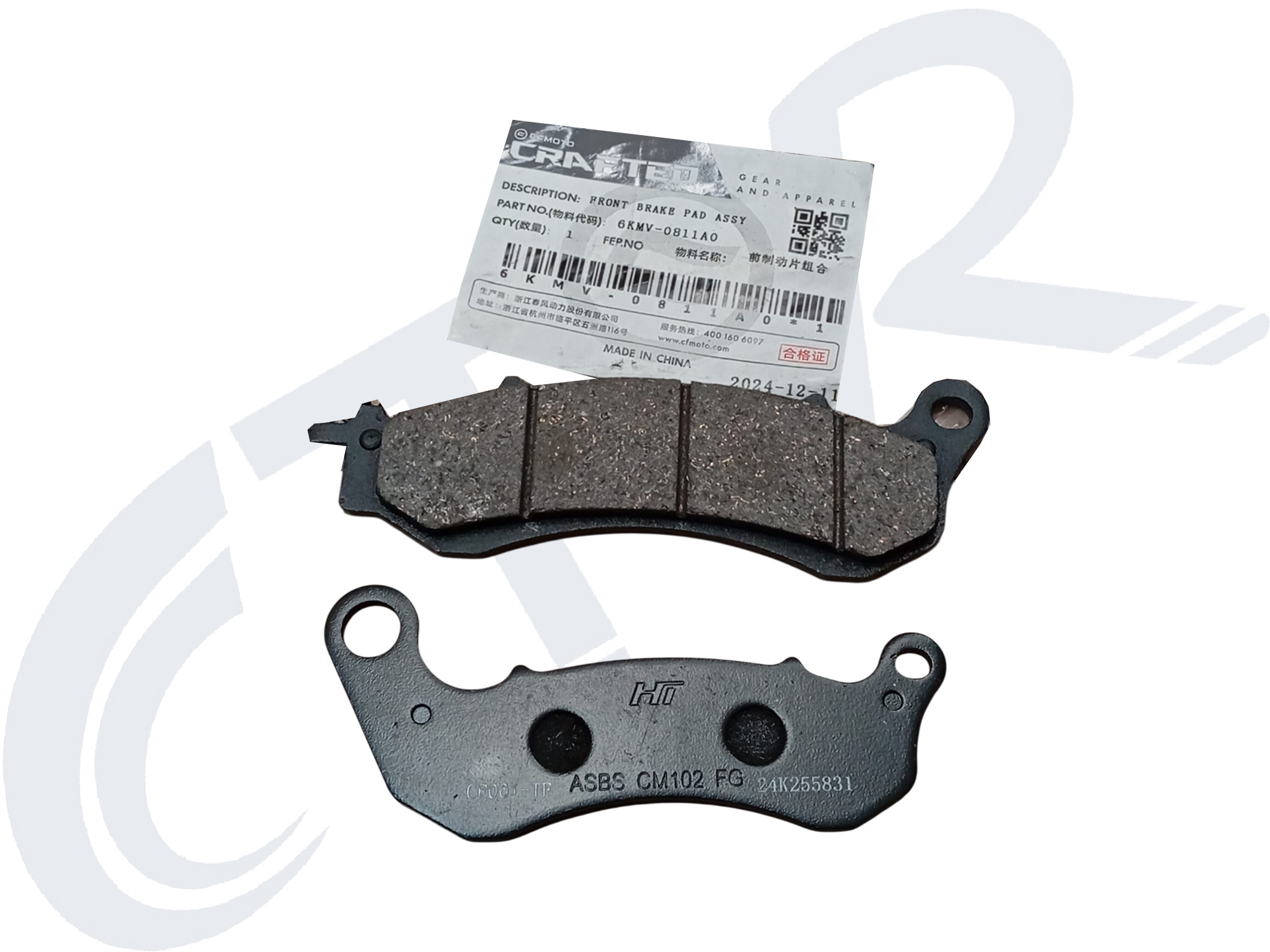 NK 250- SR250 ÖN FREN BALATASI TAKIMI ORJ 6KMV-0811A0