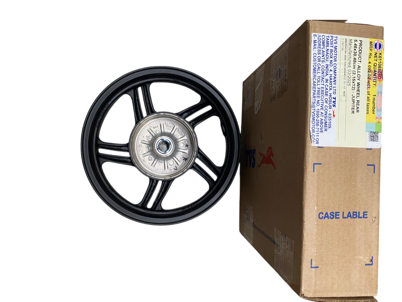 WEGO ARKA JANT