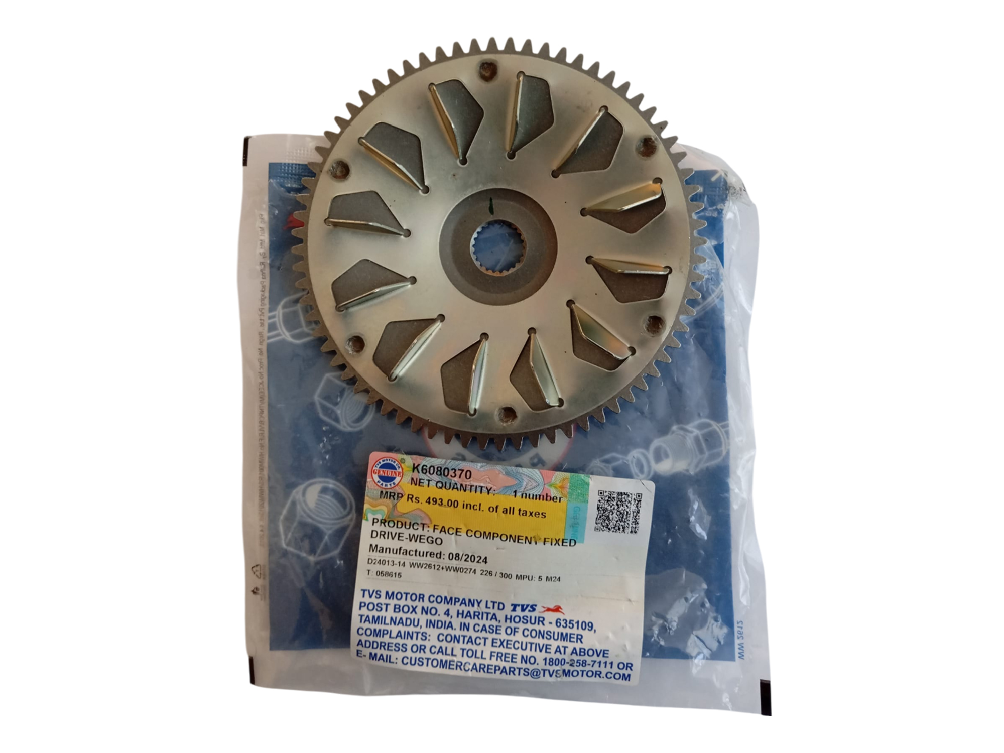 WEGO SABİT YANAK ORJ FACE COMP FIXED DRIVE