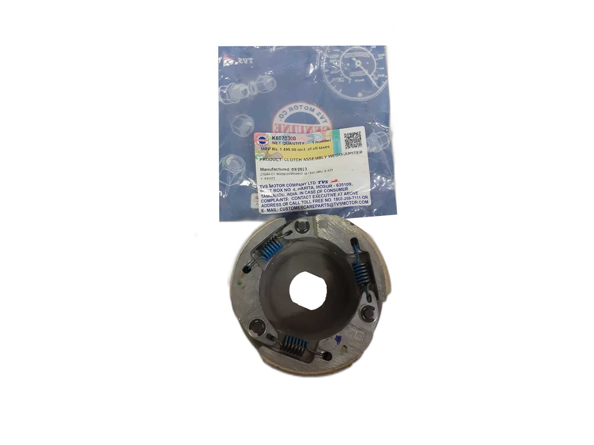 WEGO DEBRİYAJ BALATASI KOMPLE