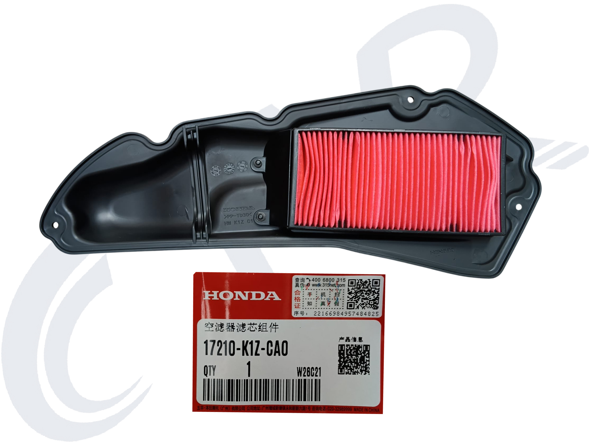 PCX HAVA FİLTRESİ ORL 17210-K1Z-CA0