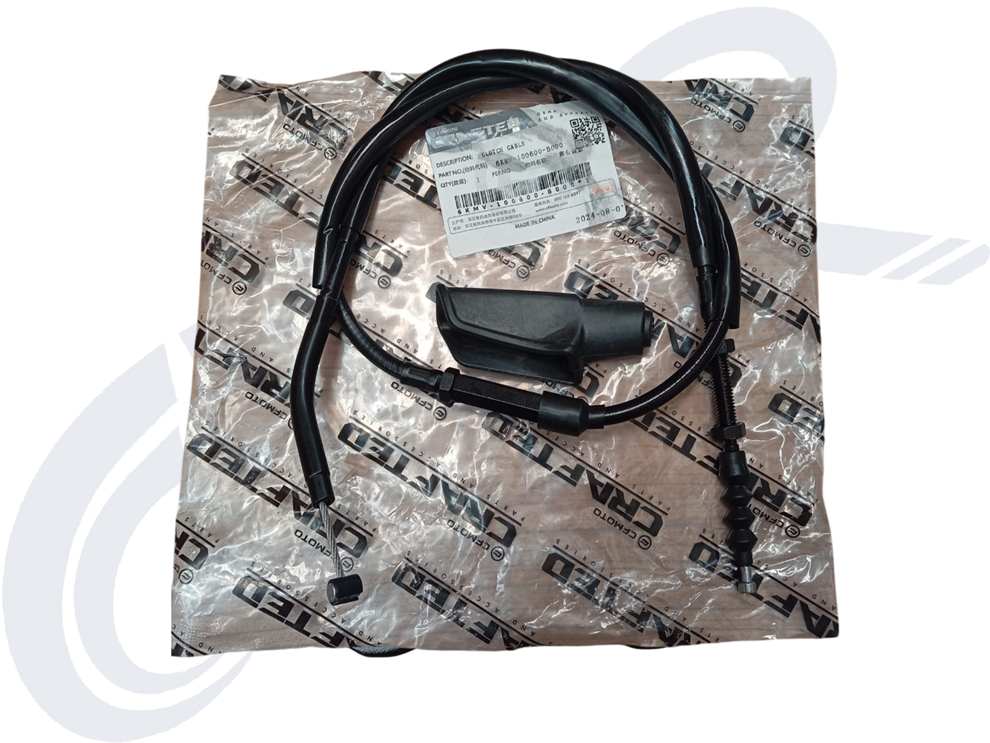 NK 250 DEBRİYAJ TELİ ORJ 6KMV-100600-B000