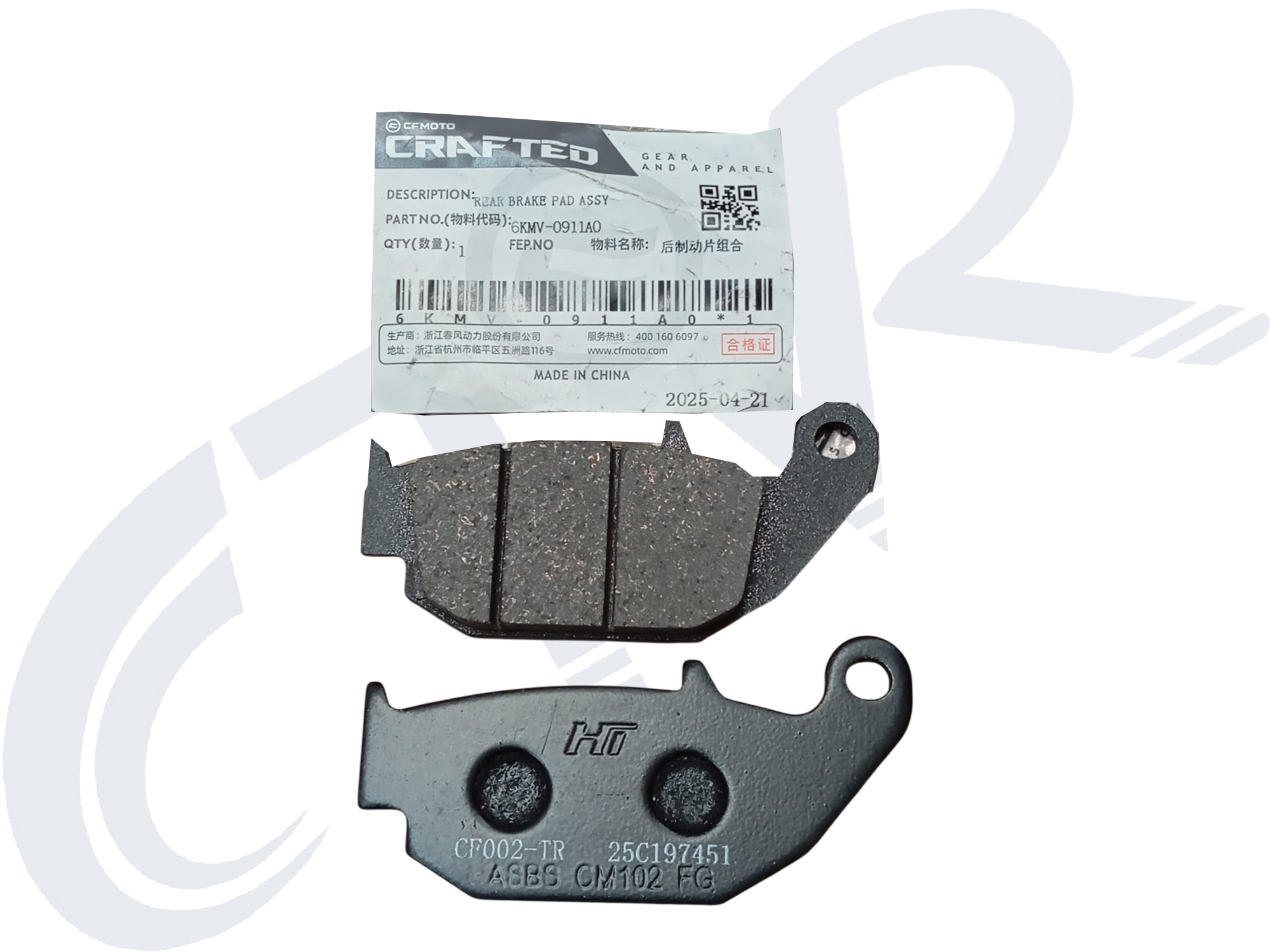 NK 250- SR250 ARKA FREN BALATASI TAKIMI ORJ 6KMV-0911A0