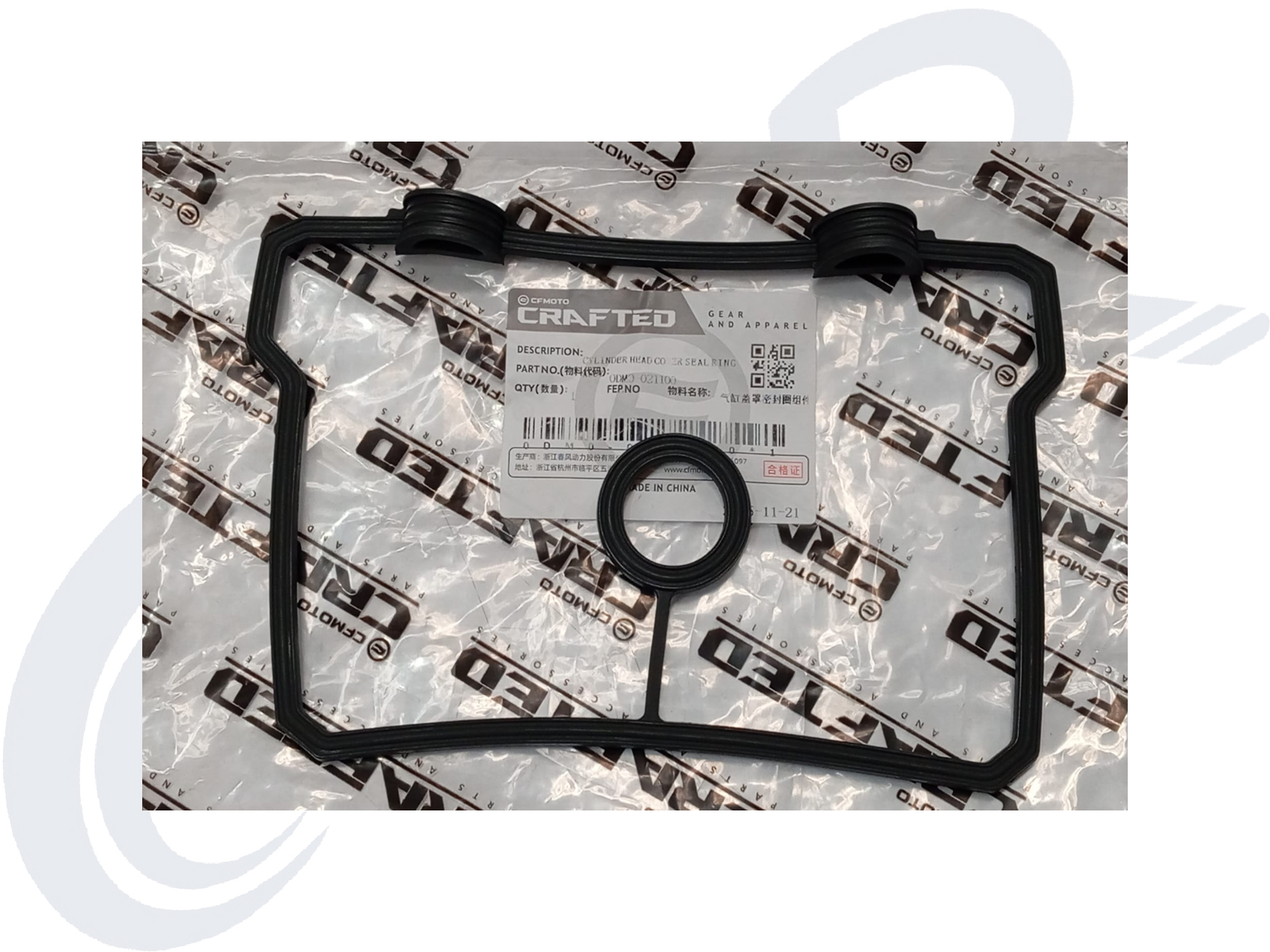 NK 250 SİLİDİR BAŞI KAPAK CONTASI ORJ 0DM0-021100