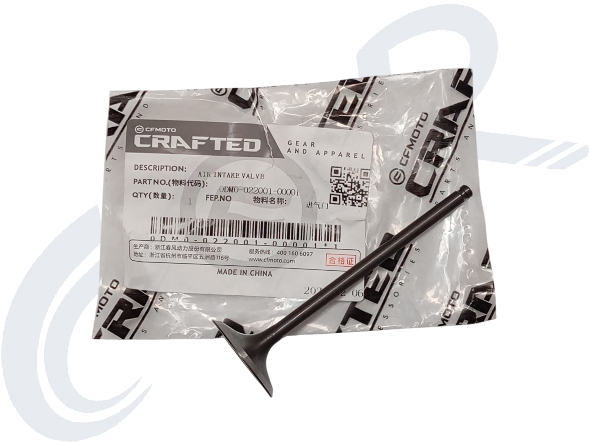 SR250 EMME SUBAP ORJ 0DM0-022001-00001