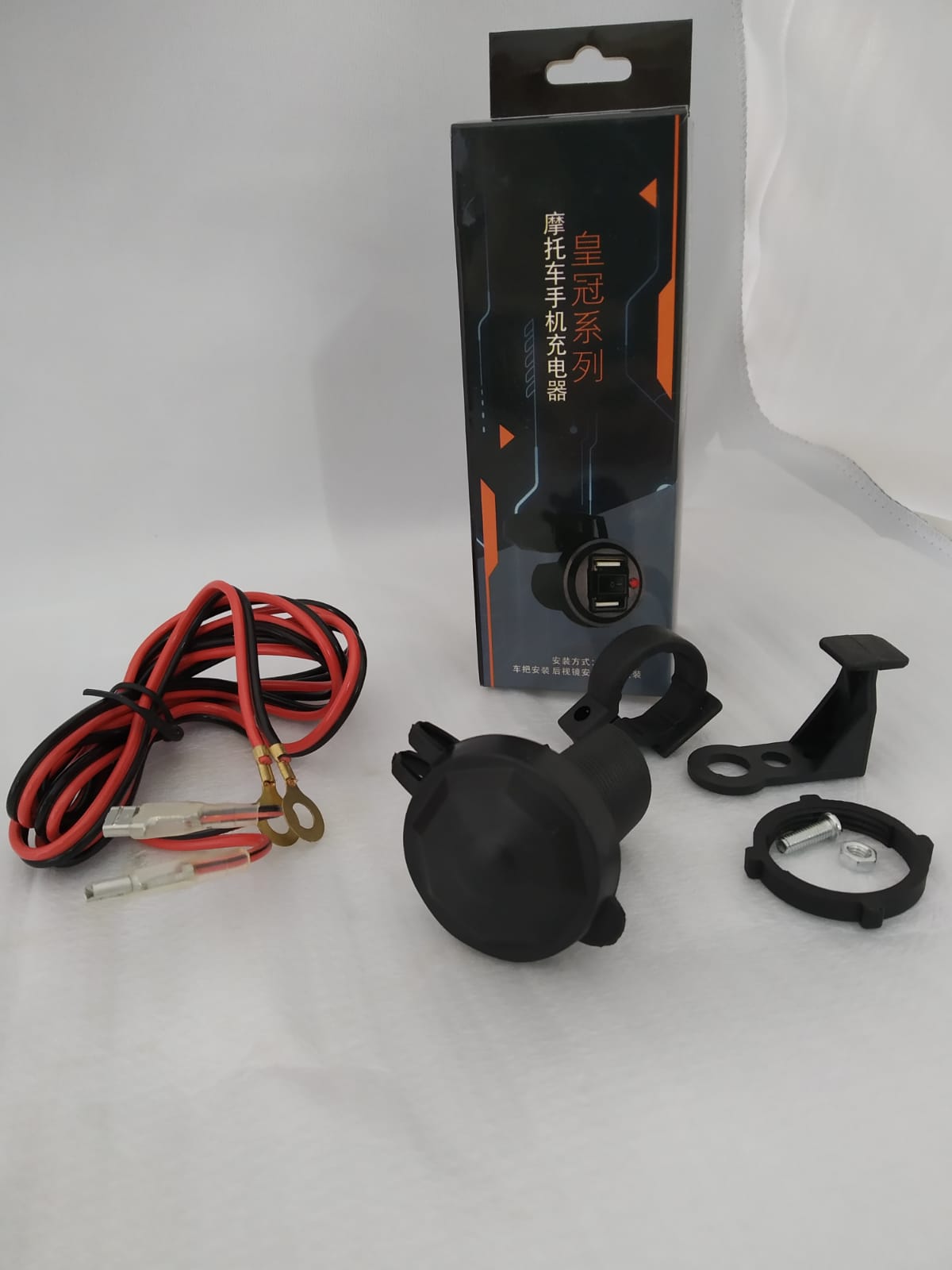 USB ŞARJ CİHAZI İKİLİ ( AÇ /  KAPA )