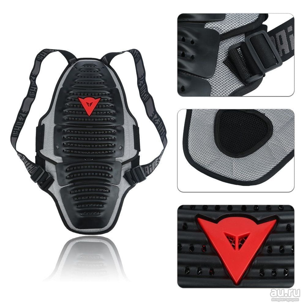 Dainese Motosiklet Sırt Koruma