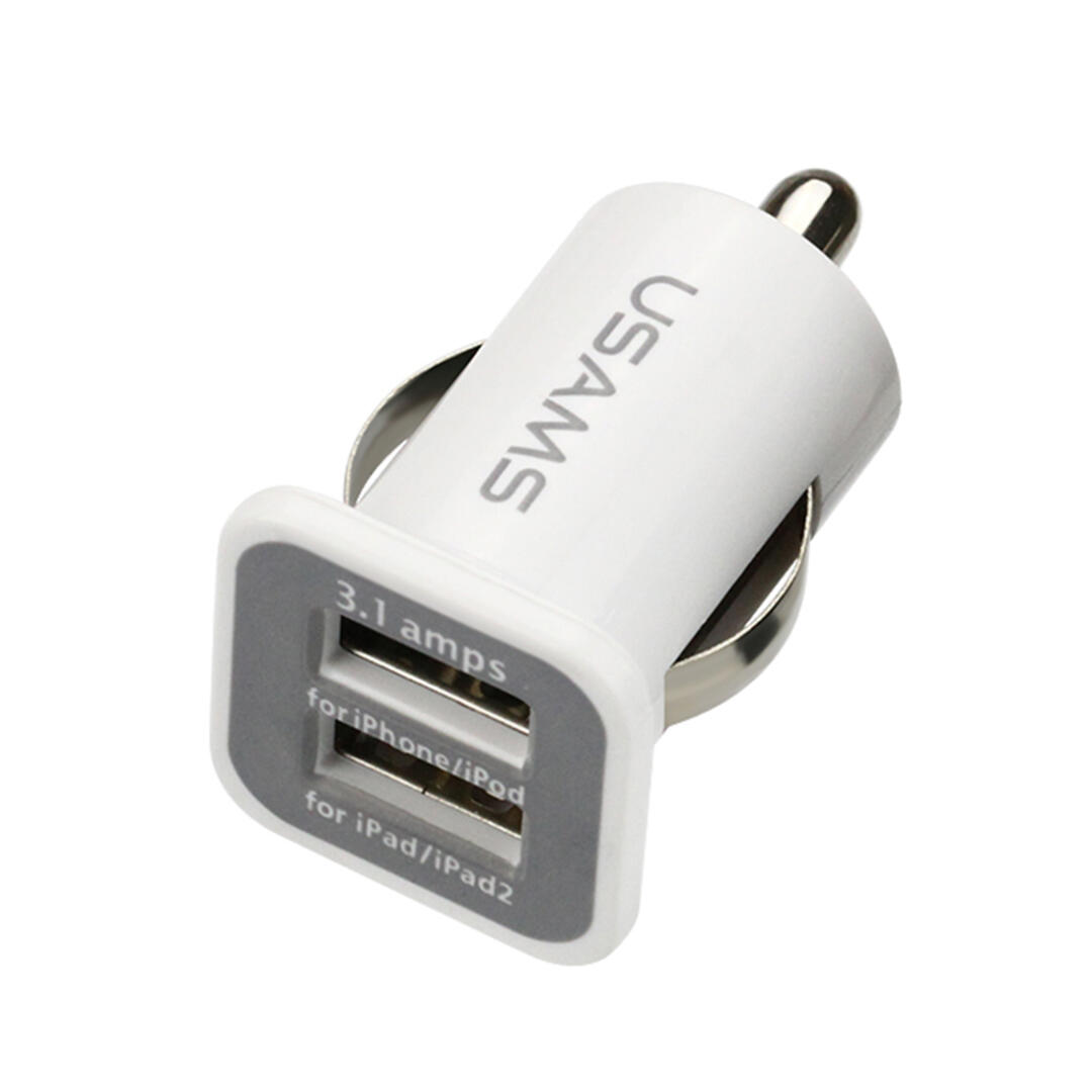 Usams Çift Usb Çakmaklık Şarj Adaptörü Beyaz