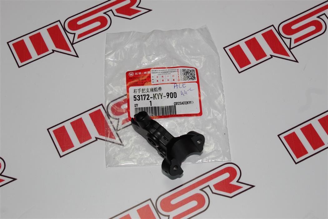 HONDA Honda Cb 125 Ace Sağ Kütük Wuyang