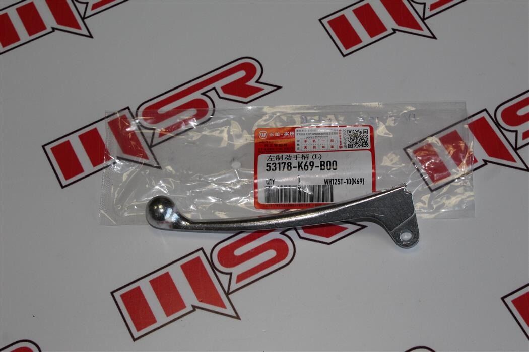 HONDA Honda Actıva S 125 Arka Fren Kolu Wuyang