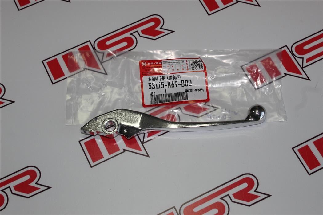 HONDA Honda Actıva S 125 Ön Fren Kolu Wuyang