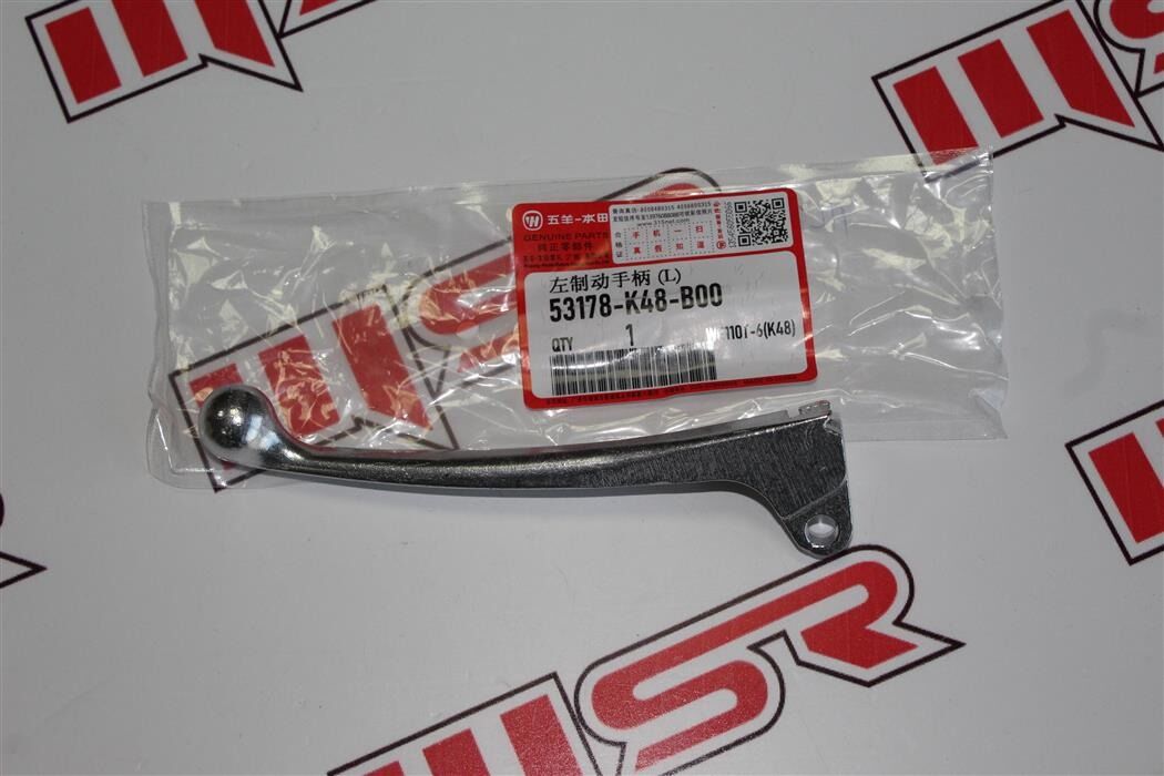 HONDA Honda Alpha Arka Ren Kolu Wuyang