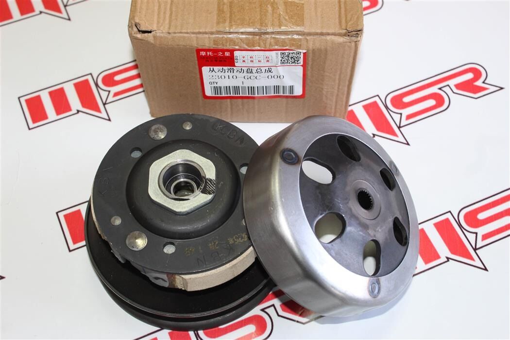HONDA Honda Actıva-beat Arka Varyatör Oem