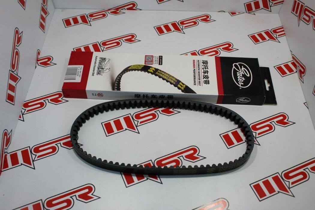 HONDA Honda Actıva-beat 100 Kayış Powerlıng Performans