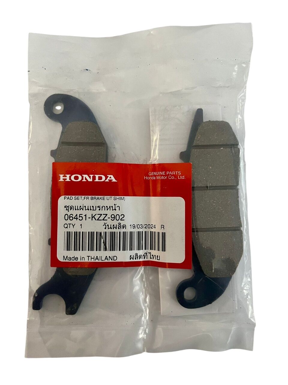 HONDA Honda Pcx 125 Orijinal Yarı Metalik Fren Balatası