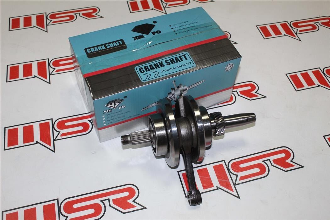 Cg 125 Krank