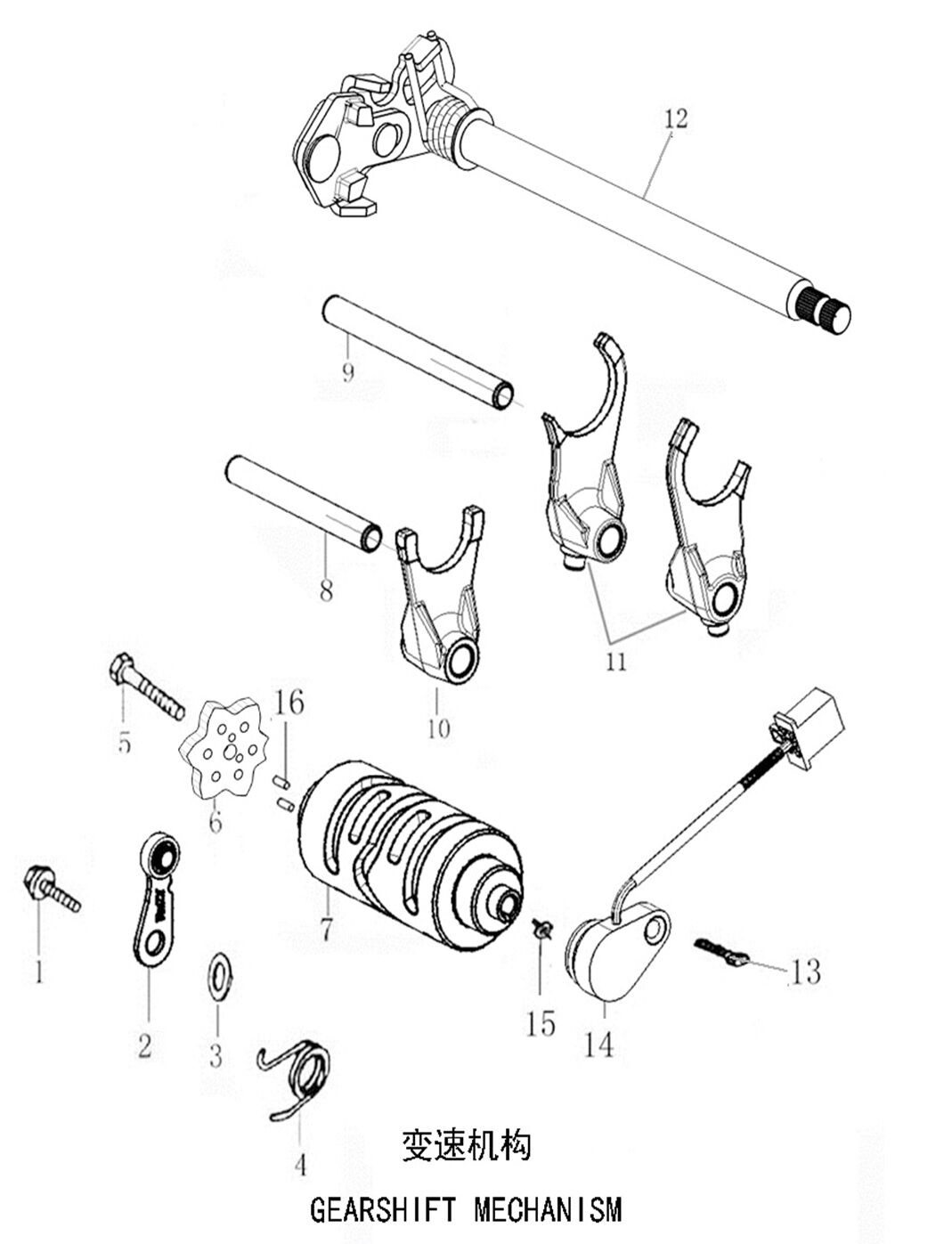 YUKİ GP-1 TARO 250R VİTES HİLALİ